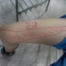 한정로2 이미지