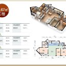 부영부동산중개사무소 이미지