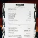 (공연) 스타인웨이 위너 페스티벌 이미지