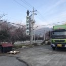 어씨빅센터커피