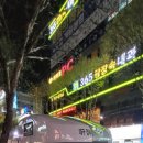 신매 이미지