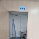 미래에어컨아카데미학원 네이버블로그