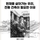 다니엘의료기기 이미지