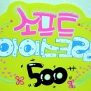 예쁜글씨pop Daum카페