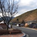 의령 거장산 오토캠핑장 이미지