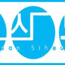 중앙역건너편 이미지