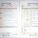 유림인쇄 이미지