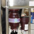 디스포저
