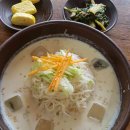 대림분식 한식 이미지