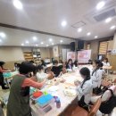 매포청소년문화의집 이미지