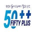 주식회사 뛰놀자