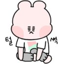 카페앤라씨 하우스 네이버블로그