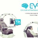 스마일케어의료기 이미지