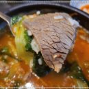 영통구청 인근 이미지