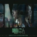 마마우스 이미지