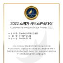 주식회사 연 이미지