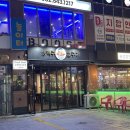 다온지압안마원 이미지