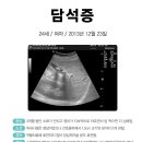 셀빙강내과의원 이미지