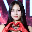 니아