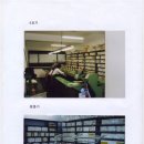 코오롱아르페지오 이미지