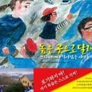 도서출판 바람