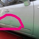 케이모터샵 이미지