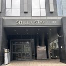 카페토핑(Cafe Toping) | [서울/광화문]신라스테이뷔페 카페 cafe 주말런치 예약, 메뉴, 주차 총정리