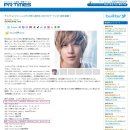 주식회사 레코
