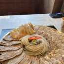 감탄 거여점 이미지