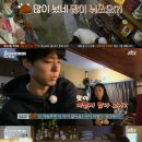 미소민박 이미지