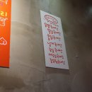발빠닭 이미지
