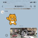 제이투모터스 이미지