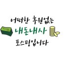 머리휴게실미용실 이미지