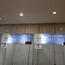 탄천종합운동장(체육회관) 이미지