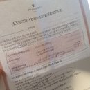 고속터미널스넥 이미지