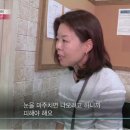 엔젤메디컬 이미지