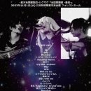 석미사우나 | 지그자그 여정기(10) - 에히메 마쓰야마 미소기!!!