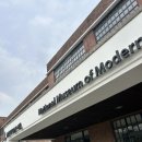 다원약국 | 국립현대미술관 데미안 허스트 전시 | 예매, 전시, 굿즈, 후기