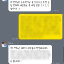 W3. 본식스냅추천 엘레나아뜰리에 본식스냅예약후기, 할인 팁