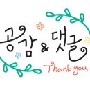 연정식당 이미지