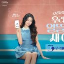 우리모바일 이미지