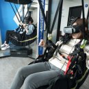 실감콘텐츠체험관 탐 이미지