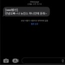 성원(아) 네이버블로그