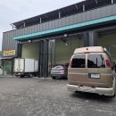 원흥카 에어컨 이미지