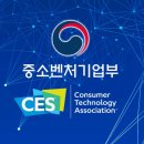 (주)바이오웰스팜 이미지