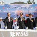 선소입구공원 이미지