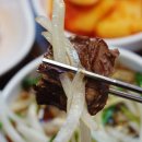 뚝방한우 이미지