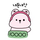 최가네마을 이미지