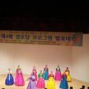 문석경로당 이미지