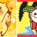 애플몽키 이미지